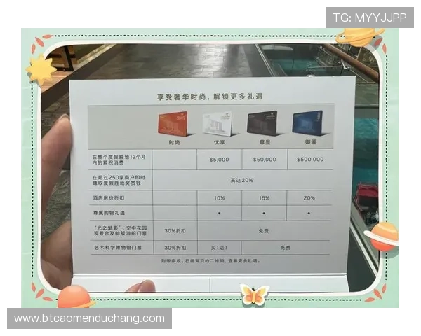 探索金沙中国官网最新优惠活动与尊享会员权益