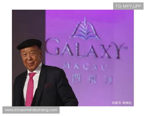 澳门六张赌牌持有人名单及其背景介绍