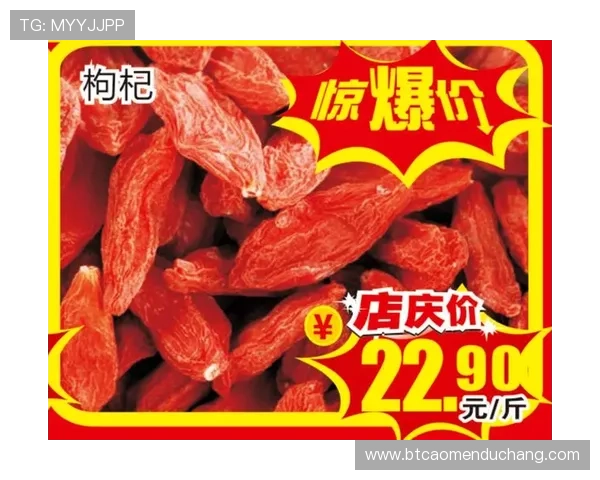 老百汇官网会员权益介绍享受专属优惠和优先购物体验