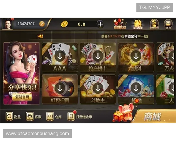 葡京登陆游戏种类丰富，满足不同玩家的多样化娱乐需求