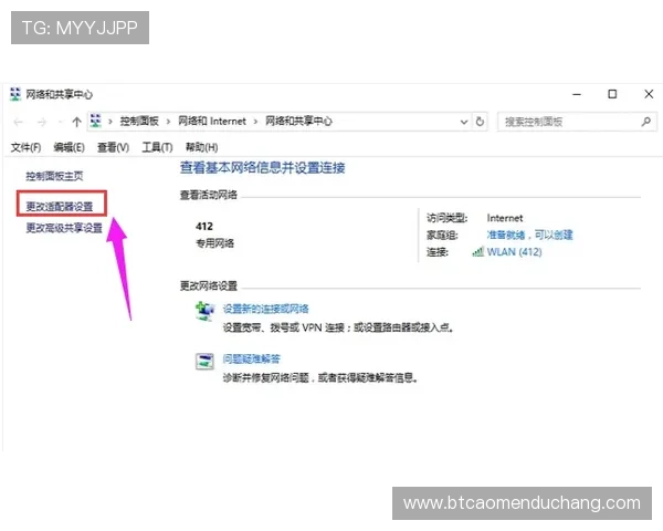 88win5官方网站最新公告与投注技巧分享 88win5官方网站最新公告与投注技巧分享