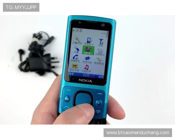 AG视讯厅官方官网安全指南助你畅享精彩游戏体验 AG视讯厅官方官网安全指南助你畅享精彩游戏体验