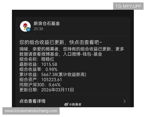 bb视讯哪个赢了钱实用技巧教你如何在平台上稳稳赚取收益