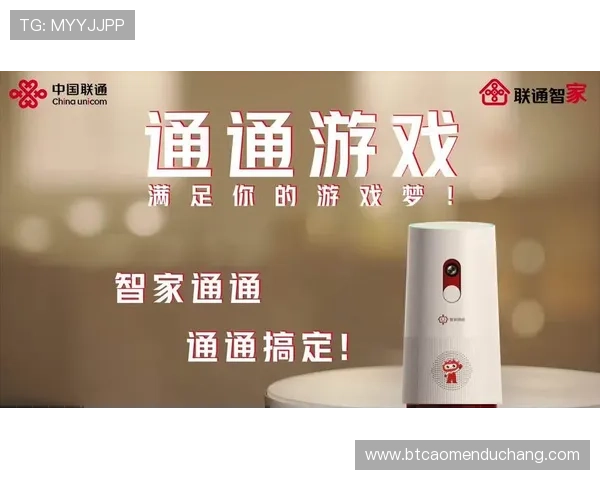 DB真人百乐家平台提供全方位的线上真人娱乐服务，让玩家轻松畅玩多样化的游戏项目