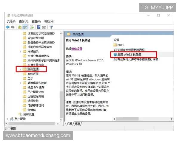 hkjc平台网页版：安全登录流程与常见问题解决方案