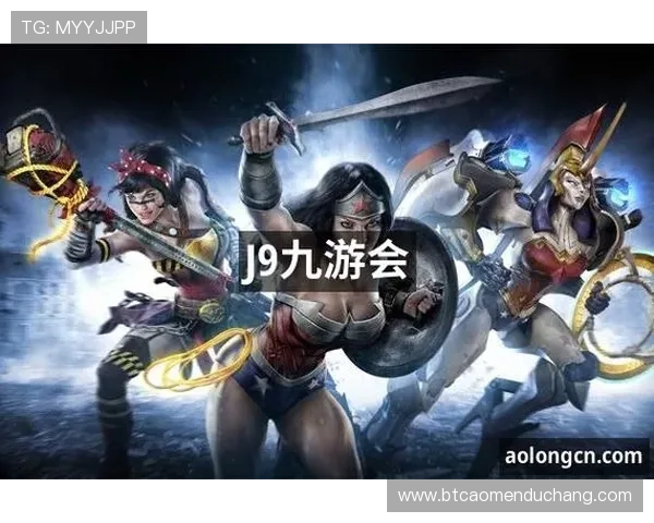 j9真人游戏app免费下载使用攻略，开启你的精彩游戏旅程