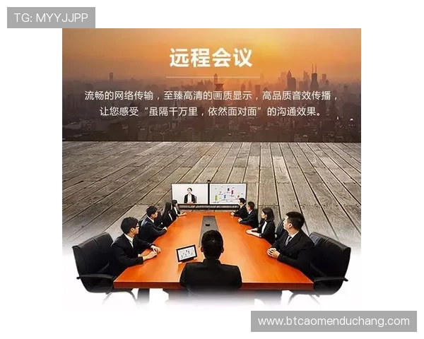 pa视讯在线平台授权登录使用指南，助你轻松畅享高清视听盛宴