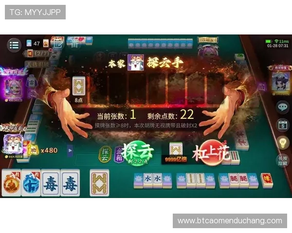 九游会官网真人娱乐平台全新上线,体验最真实的游戏乐趣与高额奖金 九游会官网真人娱乐平台全新上线,体验最真实的游戏乐趣与高额奖金