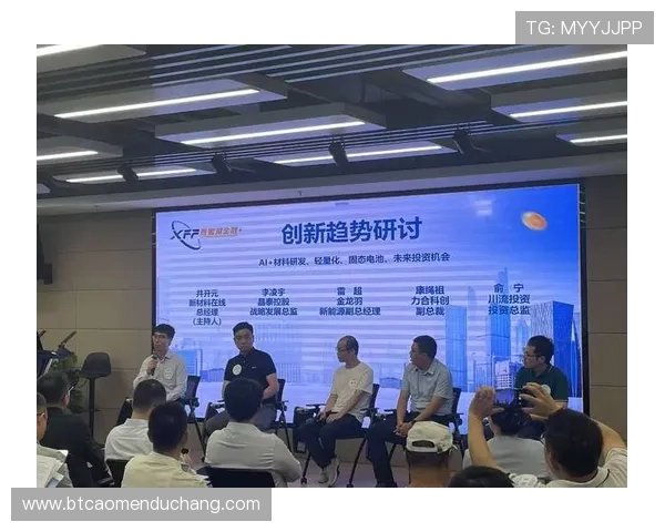 亚星百家的创新理念助推行业升级引领科技与创新融合的新时代