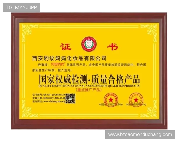 亚娱真人唯一官网：用户口碑与行业信誉保障的重要因素