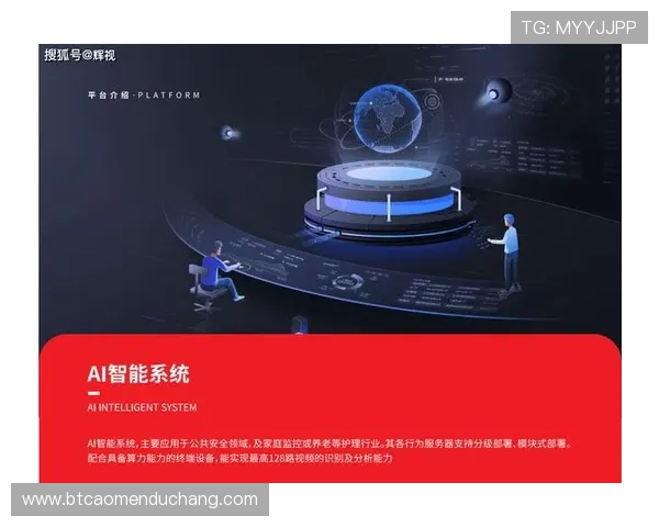 体验安全可信的K8视讯大厅优势，保障每一位玩家的资金安全与游戏公平性