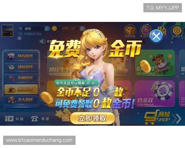 全方位解析十大赌场真人游戏,帮你快速掌握投注技巧与玩法秘密 全方位解析十大赌场真人游戏,帮你快速掌握投注技巧与玩法秘密