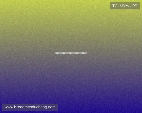 六合彩在线登录入口最新更新地址分享，快速进入无障碍体验