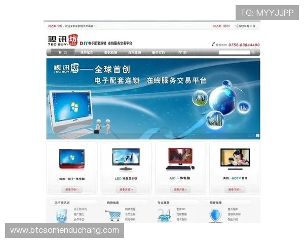 加入og视讯官方，开启专属福利，体验最流畅的真人视讯娱乐新潮流