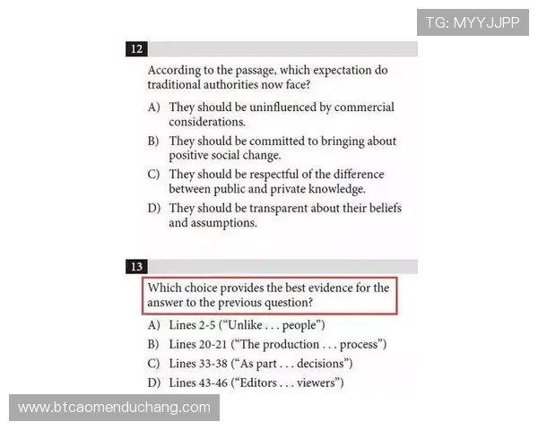 利用丽波真人测试提升自我了解的五个实用技巧与注意事项
