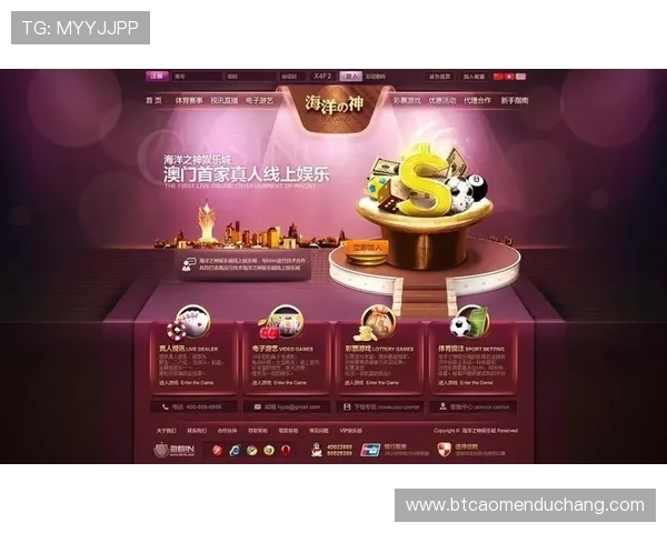 在AG国际百家乐官网上轻松注册，开启属于您的线上百家乐博彩新时代