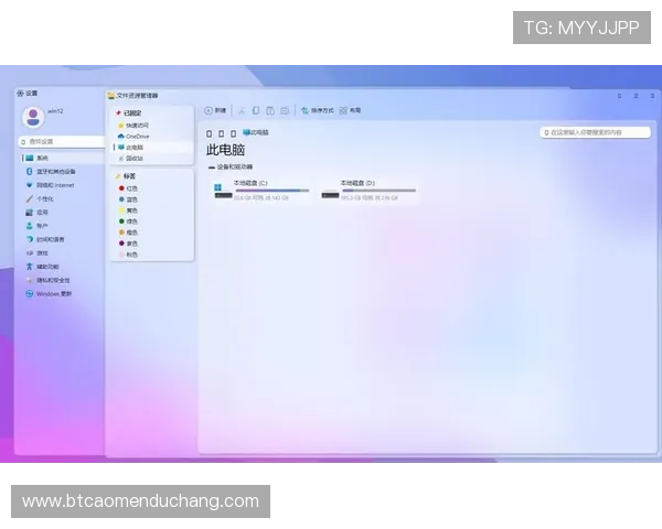 大阳城平台网页版账户注册流程及安全保护措施详细解析 大阳城平台网页版账户注册流程及安全保护措施详细解析