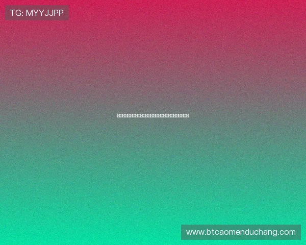 天博真人平台优惠每日签到奖励,连续签到赢取丰富彩金与礼品 天博真人平台优惠每日签到奖励,连续签到赢取丰富彩金与礼品