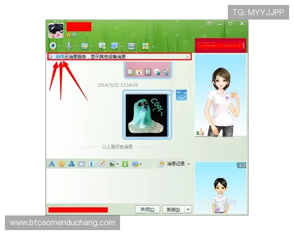 如何在开云真人是哪个app中顺利登录和进行游戏操作的详细步骤和注意事项指南 如何在开云真人是哪个app中顺利登录和进行游戏操作的详细步骤和注意事项指南