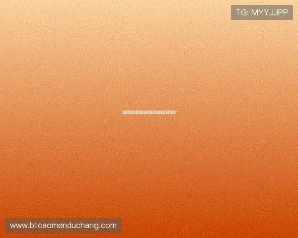 如何快速完成真人视讯集团会员注册实现畅玩无忧