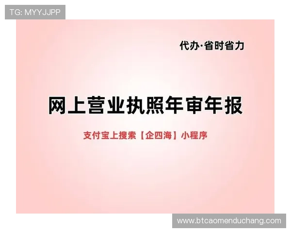 小金APP会员注册流程详解，新手用户快速入门指南推荐