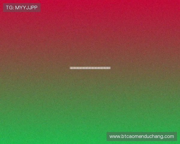 成为真人视讯真人版会员开启精彩纷呈的线上真人娱乐新世界