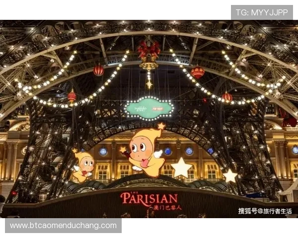 巴黎人真人娱乐平台提供多样化游戏选择，尽情体验高品质的现场娱乐服务