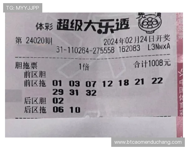 掌握百家乐怎么玩才能实现最高效投注获利策略