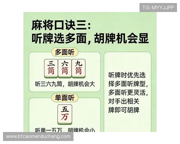 掌握百家乐线上玩技巧让你轻松提高赢牌几率
