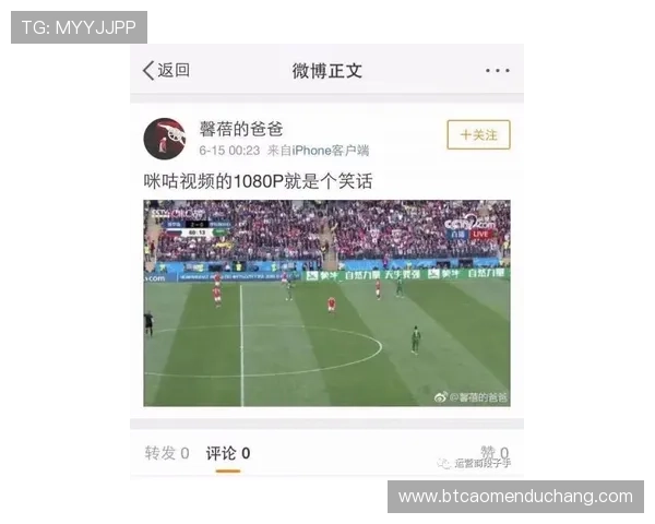 探索PA体育视讯平台的多样化赛事直播内容与高清画质