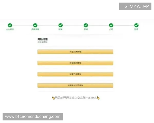 新手必看：乐透角子机的操作流程与常见误区解析