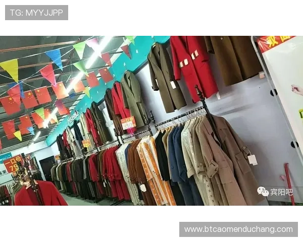 探索老百汇官网平台丰富的商品类别，享受便捷高效的购物服务体验