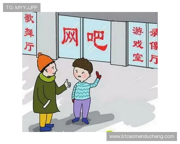 星际娱乐账号注销及安全升级指南，保障你的游戏资产频繁更新