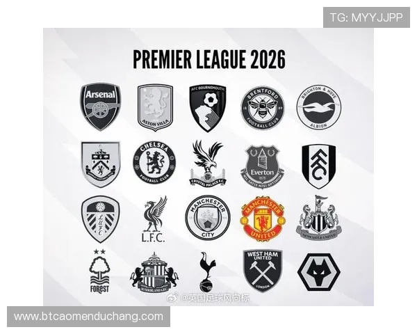 最新水晶宫官网队徽样式及其在球迷中的反馈与评价