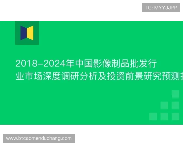 最新真人游戏在线大厅排行榜推荐和行业分析报告