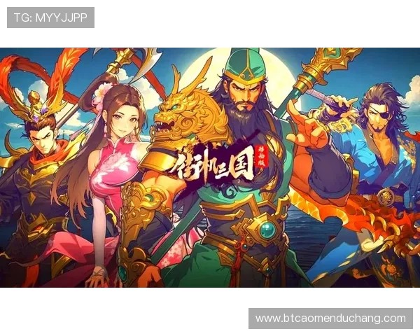 梅高美娱乐游戏网站：体验最精彩的在线娱乐盛宴享受极致游戏乐趣