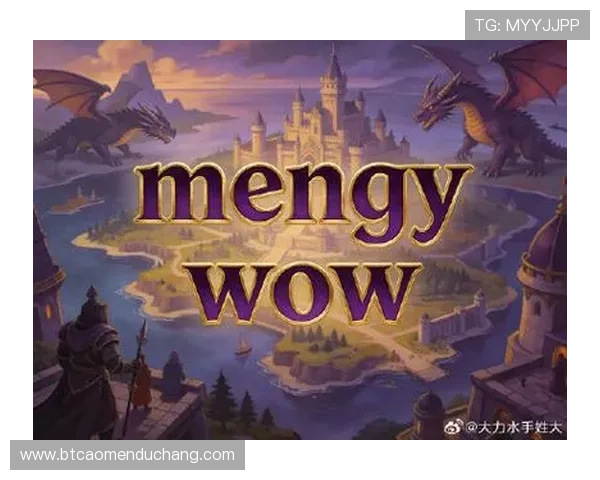 欧博真人提供的多样化娱乐项目满足不同玩家的需求与偏好