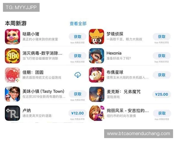 深入分析极速百家乐app攻略提升游戏技巧实现连续赢钱的实战经验分享