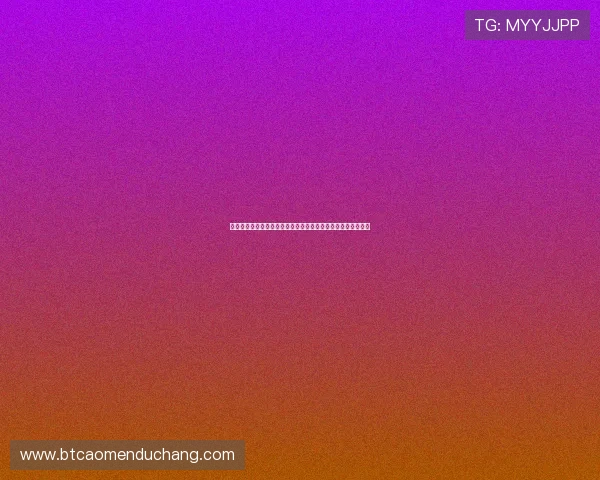 澳门六合彩开户安全指南，保障个人信息与资金安全的完整攻略