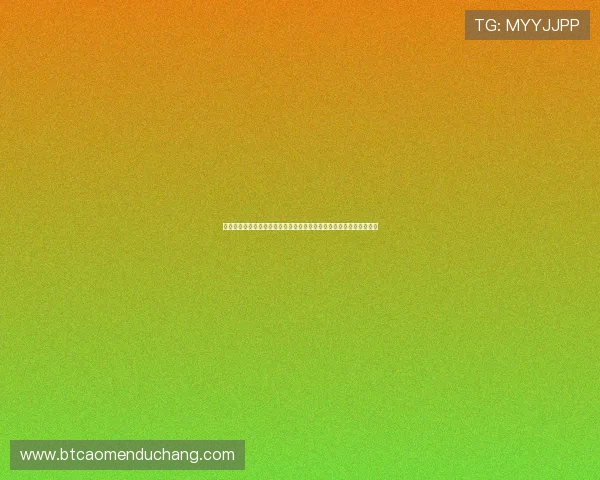 澳门凯旋网址官方平台免费咨询客服，实现全天候在线答疑与专业指引