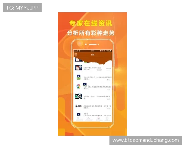 澳门英皇网娱乐app常见问题与客服联系方式，保障您的游戏无忧体验