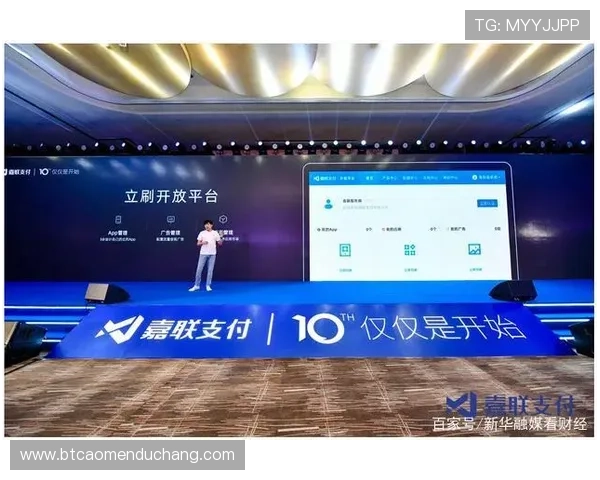 特色角子机游戏app合集支持多种支付方式快速提现