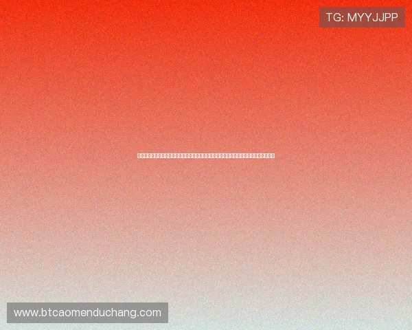 关注皇家铁拐李在世界杯中的表现数据，体育专家为你详细解析他的技术特点与比赛影响力